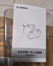 博世（BOSCH）车载充电器快充点烟器插头一拖二三usb多功能汽车充电转换器PS600 实拍图