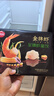 思念金牌虾水饺至臻虾皇480g32只 虾饺速食食品蒸饺煎饺早餐半成品 实拍图