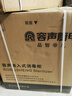 容声（RONGSHENG） 嵌入式消毒柜家用全不锈钢消毒碗柜高温臭氧厨房碗筷消毒柜 120L大容量【国家补贴】RX03D(A) 实拍图