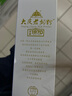 大庆【厂家直营】大庆老奶粉锌铁钙奶粉中老年青少年成人奶粉400g*4盒 实拍图