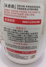 米婆婆甜香米酒汁月子酒 无米酒饮料甜酒酿醪糟孝感特产1.6L 1瓶 实拍图