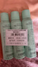 Spes诗裴丝【宋佳同款】干发喷雾柚香150ml*3 蓬松头发喷雾免洗控油 实拍图