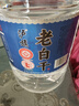 泸旗纯粮原浆老白干52度5L 浓香型纯粮食高粱白酒高度桶装散酒泡酒 实拍图