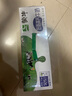 蒙牛低脂高钙牛奶250ml*24盒 每100ml含125mg钙 健身伴侣 整箱牛奶 实拍图
