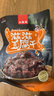 三凤桥 休闲零食卤汁豆腐干甜豆干特色小吃特产老字号独立包装豆制品素 188g（约8袋左右） 实拍图