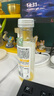 农夫山泉NFC橙汁果汁饮料100%鲜果冷压榨 橙子冷压榨300ml*10瓶礼盒 实拍图
