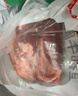 恒都 国产原切牛腱子肉 2斤 冷冻 不含腱子芯 谷饲牛肉 实拍图