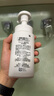 珂润（Curel）保湿洁颜泡沫150ml 弱酸性洁面氨基酸洗面奶 敏感肌适用 男女通用 实拍图