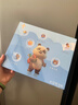 记星宝儿童学习机平板幼儿园小学到高中护眼智能3-6-12岁早教机8英寸平板电脑幼儿园思维英语拼音同步点 天才版8G+256G【三防护眼 思维拓展+全脑开发 实拍图