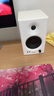 漫步者（EDIFIER）MR4 有源监听2.0音箱  HIFI音质 多媒体电脑电视音响 桌面音响 白色 实拍图