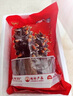 辽参大连有机冷冻海参3斤30-36只非即食京东自营礼盒装独立包装正品 实拍图