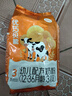 完达山（wondersun）优巧贝能400克婴幼儿配方奶粉 新国标（店铺超8万人种草） 3段 400g 1袋 （12袋加送138g） 实拍图