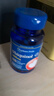 普丽普莱泛醇还原型辅酶Q10胶囊专利备孕养卵提精100mg60粒*2 美国进口 实拍图