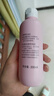贝亲（Pigeon）桃叶精华 婴儿液体爽身露 四季通用 200ml IA171 实拍图