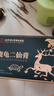 西知堂鹿龟二仙膏300g二仙胶枸杞人参鹿肉鹿皮黄精龟鹿二仙膏肉鹿筋膏 实拍图