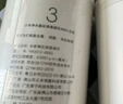 米家净水器家用净水机滤芯 活性炭后置过滤 适用于600G厨下式/400G厨上增强版/400G厨下 实拍图