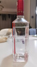 泸州老窖特曲  浓香型  高度白酒 52度  580ml  单瓶装 实拍图
