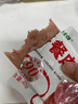 金锣肉味臻午餐肉独立片装40g*6袋装方便开袋即食早餐零食 实拍图