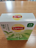 立顿（Lipton）乐活绿茶安徽黄山30g 非独立袋泡透明三角茶包下午茶1.5g*20包 实拍图