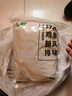 上鲜 带骨烤鸡腿排(烧椒味) 1.8斤 鸡排腿排肯德基同款电烤清真食品 实拍图