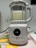 九阳25年新款轻音舱1.5L3-4人用全自动五谷杂粮家用豆浆机降噪榨汁机料理机破壁机P325【国家补贴】 实拍图