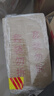 五粮液股份出品 盛世龙年 浓香型纯粮食白酒 52度 500ml*2瓶 宴请送礼 实拍图