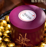 天福茗茶普洱茶  糯米香普洱熟茶小沱茶浓香型250g罐装茶叶 实拍图