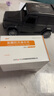 [迪赛诺] 盐酸拉贝洛尔片50mg*30片/盒 6盒装 实拍图