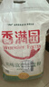 香满园 面粉 中筋粉 美味富强小麦粉 20斤 包子饺子馒头饼手擀面 实拍图