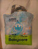 babycare Air pro拉拉裤成长裤大号XXL28(>15kg) 婴儿尿不湿夏日超薄透气 实拍图