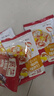 展艺冰粉伴侣100g+白凉粉50g*4+冰粉粉50g 果冻粉凉粉饮品原料 实拍图