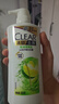清扬（CLEAR）去屑控油清爽洗发水 控油清爽型白瓶柠檬头皮500g 实拍图