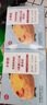 大希地0蔗糖口口酥蛋挞皮 1200g 60个 带锡纸 空气炸锅 烤箱烘焙半成品 实拍图