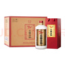 小糊涂仙 20周年720金装版(裸瓶装)浓香型白酒52度500ml*6瓶 整箱装 送礼 实拍图
