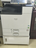 格赞M C2001粉盒适用理光MC2000粉盒Ricoh MC2001碳粉MC2000ew/C/L/SP打印机MC2501复印机墨盒墨粉硒鼓四色大容量 实拍图
