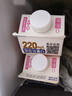 光明优倍 0脂肪 巴氏低温鲜奶 脱脂鲜牛奶 950ML*3盒 [源头直发] 实拍图