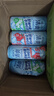 锐澳预调酒鸡尾酒果酒洋酒强爽8度清爽5度微醺3度 330ml*24罐口味随机 晒单实拍图