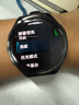 佳明（GARMIN）Forerunner965极夜黑心率跑步血氧铁三户外运动智能手表跑马表 实拍图