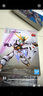 BANDAI SDEX BB战士 自由高达拼装模型 sdex敢达 男孩机甲玩具礼物 SDEX 牛高达 实拍图