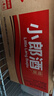 郎酒 精酿小郎酒联名款 浓酱兼香型白酒 45度100ml*24瓶整箱 口粮小酒 实拍图