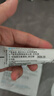 理肤泉B5绷带霜15ml+B5面膜PRO25g*1片（体验装小礼包） 实拍图