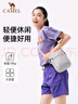 骆驼（CAMEL）户外运动单肩包男女斜挎包健身小包休闲挎包骑行包单肩背包潮 实拍图