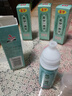 星梦 一滴灵 25ml 3瓶装 实拍图
