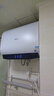 海信（Hisense）电热水器扁桶60升超薄双胆3200W免换镁棒一级能效超短机身10倍增容WIFI玲珑UD DS11国家补贴20% 实拍图