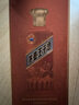 茅台（MOUTAI）王子酒 酱香经典（2.0）酱香型白酒 500ml*6 整箱装 实拍图