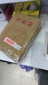得力（deli）【超级爆款】50只A4混浆175g牛皮纸档案袋商品袋 侧宽4cm 标书合同文件票据资料袋 办公用品33474 实拍图