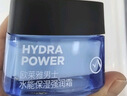 欧莱雅男士水能强润霜50ml补水保湿抗皱紧致润肤面霜护肤品礼物男朋友 实拍图