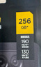 闪迪（SanDisk）256GB TF(MicroSD)内存卡 4K极速金卡A2 V30 U3行车记录仪 运动相机无人机 监控存储卡 读190MB/s 实拍图