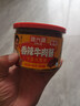 鸿兴源大粒牛肉酱香辣牛肉酱400g下饭拌面酱下饭酱佐餐辣椒酱 牛肉酱400g【香辣】 实拍图