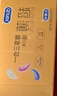 杜蕾斯（durex） 避孕套 安全套 超薄尊享三合一18只 男女用 套套 成人情趣计生 实拍图